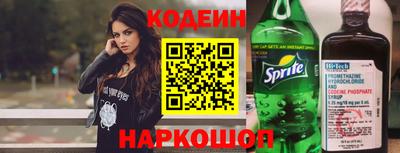 таблы Дубна
