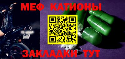 гидропоника Донецк