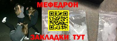 гидропоника Донецк