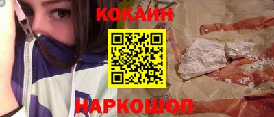 прущий лед Донской