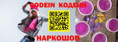 гидропоника Донецк
