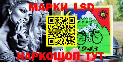 гидропоника Донецк