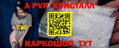 таблы Дубна