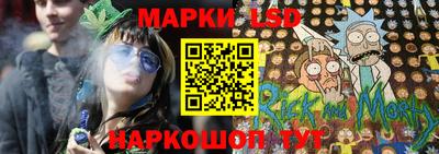 таблы Дубна
