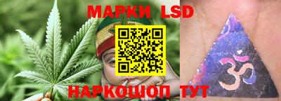 гидропоника Донецк