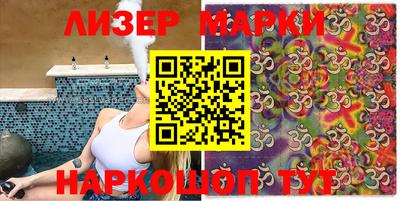 прущий лед Донской