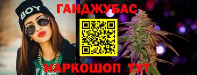 прущий лед Донской