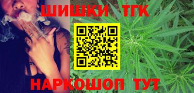 прущий лед Донской