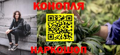 прущий лед Донской