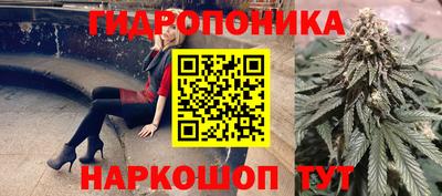 прущий лед Донской