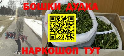 таблы Дубна