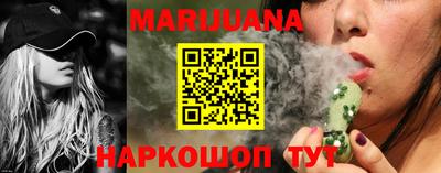 гидропоника Донецк