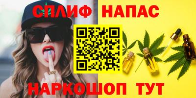 гидропоника Донецк