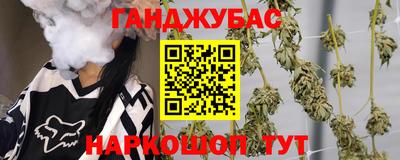 гидропоника Донецк