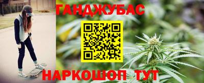 прущий лед Донской