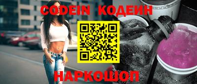 таблы Дубна