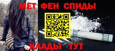 таблы Дубна