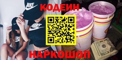 прущий лед Донской