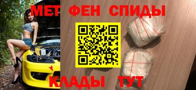 таблы Дубна