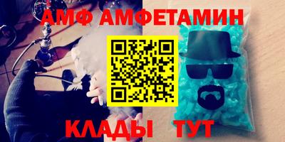 гидропоника Донецк