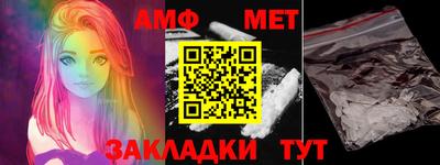 таблы Дубна