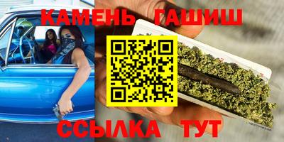 гидропоника Донецк