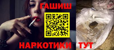 таблы Дубна