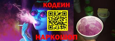 таблы Дубна
