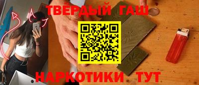 прущий лед Донской
