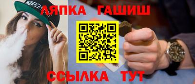 прущий лед Донской