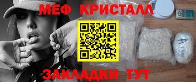 таблы Дубна